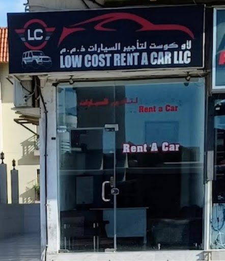 Low cost rent a car LLC — AUTOMOTIVE in Dubai — photo 2