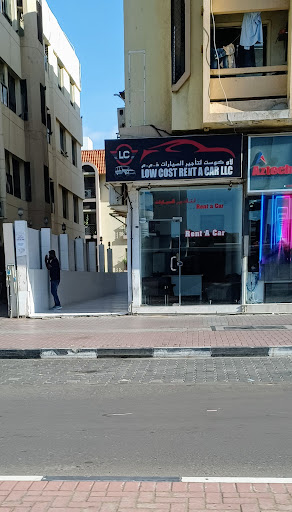 Low cost rent a car LLC — AUTOMOTIVE in Dubai — photo 3