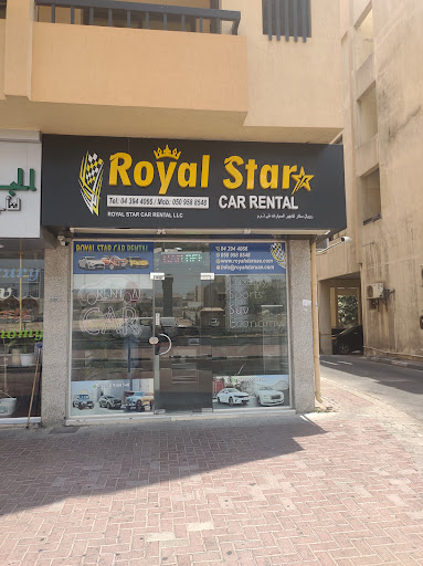 ROYAL STAR CAR RENTAL - Dubai — AUTOMOTIVE in Dubai — photo 3