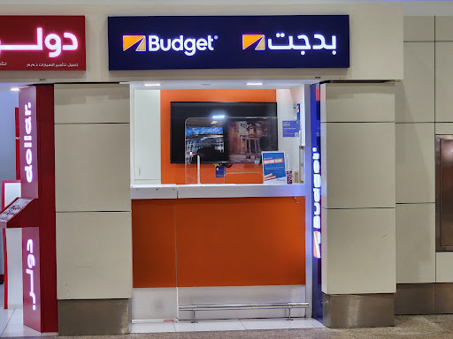 Budget Rent a Car | Dubai Airport Terminal 1 Arrivals — AUTOMOTIVE in Dubai — photo 1