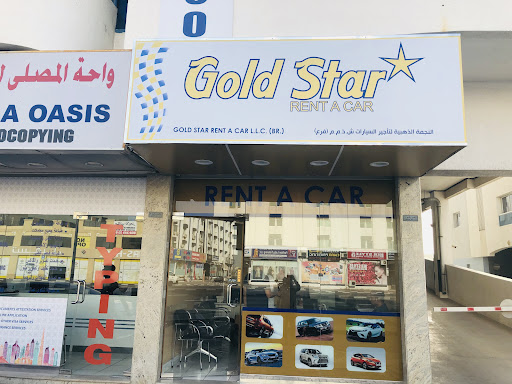 Gold Star Rent A Car LLC — AUTOMOTIVE in Dubai — photo 1