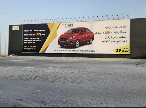 Yes Sure — AUTOMOTIVE in Dubai — photo 2