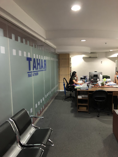 Rahat Rent a Car — AUTOMOTIVE in Dubai — photo 3