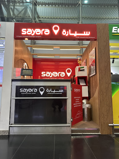 Sayara Car Rental and Limousine - Sharjah Airport — AUTOMOTIVE in Dubai — photo 2