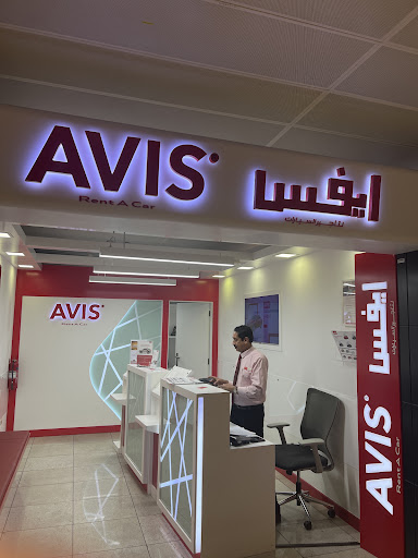 Avis Rent A Car - Dubai International Airport - Terminal 3 - Arrival Parking — AUTOMOTIVE in Dubai — photo 1