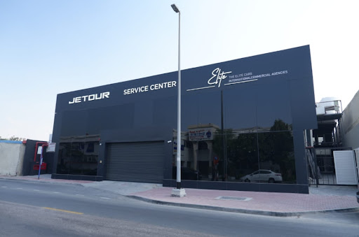 Jetour Service Center - Al Quoz — AUTOMOTIVE in Dubai — photo 1
