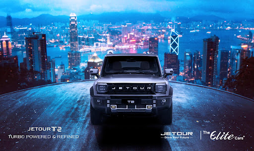 Jetour Service Center - Al Quoz — AUTOMOTIVE in Dubai — photo 2