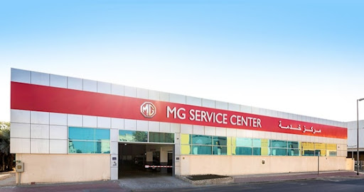 MG Motor Service Center - Dubai — AUTOMOTIVE in Dubai — photo 2