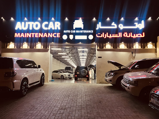 Auto Car Maintenance — AUTOMOTIVE in Dubai — photo 2