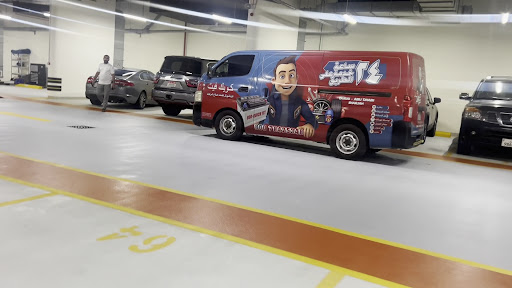 800 Quickfit — AUTOMOTIVE in Dubai — photo 1