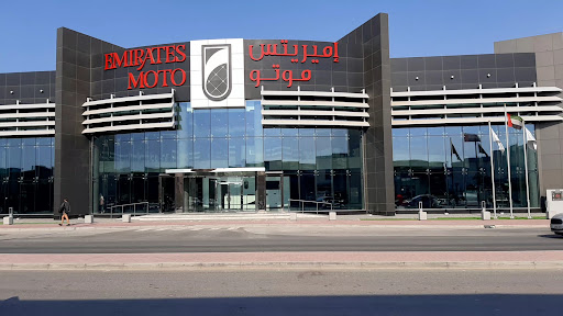 Emirates Moto - Used Car Showroom & Service Centre — AUTOMOTIVE in Dubai — photo 1