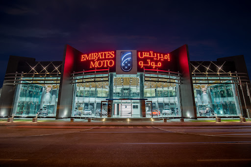 Emirates Moto - Used Car Showroom & Service Centre — AUTOMOTIVE in Dubai — photo 2