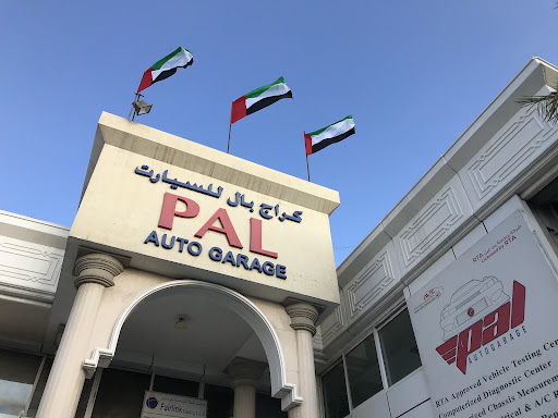PAL AUTO GARAGE — AUTOMOTIVE in Dubai — photo 2