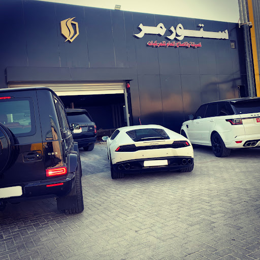 Stormer Auto General repairing - Car Repair — AUTOMOTIVE in Dubai — photo 2