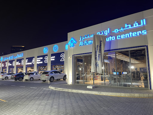 Al-Futtaim Auto Centers - DFC — AUTOMOTIVE in Dubai — photo 2