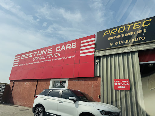 Bestune Service Center — AUTOMOTIVE in Dubai — photo 2