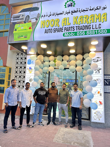 Noor Al Karama Auto Spare Parts & Battery Replacement Dubai — AUTOMOTIVE in Dubai