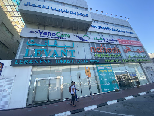 Carcility Car Services — AUTOMOTIVE in Dubai — photo 2