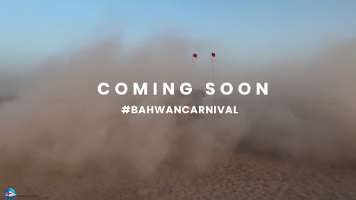 Bahwan Motors Auto Accessories — AUTOMOTIVE in Dubai — photo 1