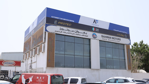 Bahwan Motors Auto Accessories — AUTOMOTIVE in Dubai — photo 3