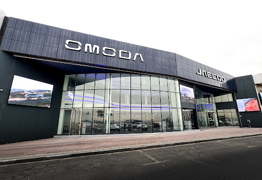 OMODA | JAECOO Deira Showroom - Autorun — AUTOMOTIVE in Dubai — photo 2