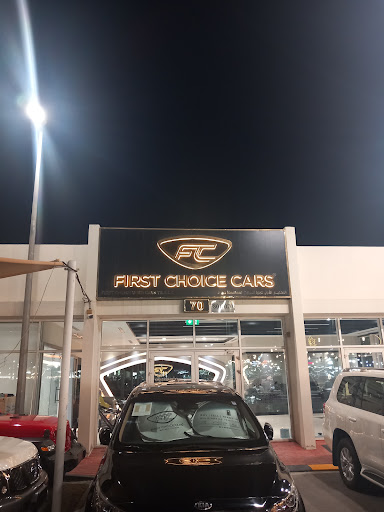 First Choice Cars — AUTOMOTIVE in Dubai