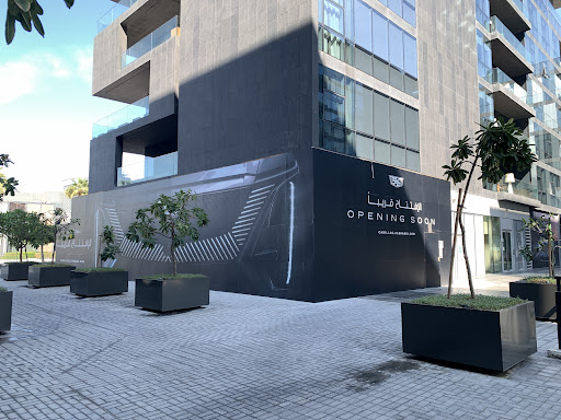 Cadillac Boutique by Al Ghandi Auto — AUTOMOTIVE in Dubai — photo 3