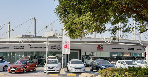 AG Used Cars Al Aweer — AUTOMOTIVE in Dubai — photo 1