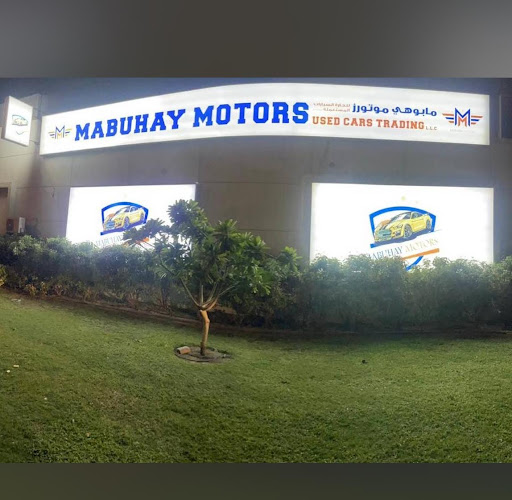 MABUHAY MOTORS USED CARS TRADING LLC — AUTOMOTIVE in Dubai — photo 1