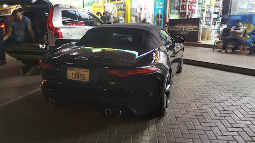 Expat Car Buyers - Sell any car — AUTOMOTIVE in Dubai — photo 2