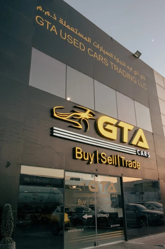GTA Cars — AUTOMOTIVE in Dubai — photo 3