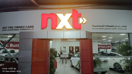 NXT Used Cars - Al Aweer — AUTOMOTIVE in Dubai — photo 1