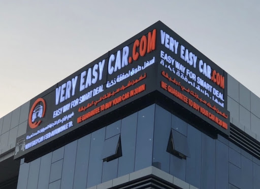 Very Easy Car — AUTOMOTIVE in Dubai — photo 1
