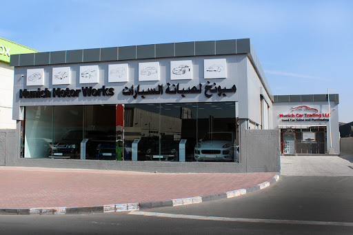 Munich Car Trading LLC — AUTOMOTIVE in Dubai — photo 1