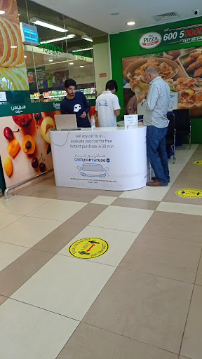CashYourCarUae -Sell Your Car With Us — AUTOMOTIVE in Dubai — photo 2