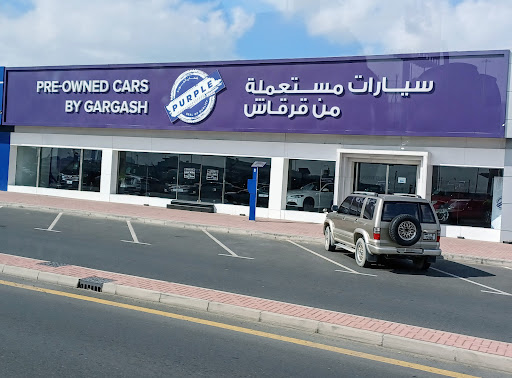 Gargash Purple Pre-Owned Cars — AUTOMOTIVE in Dubai — photo 1
