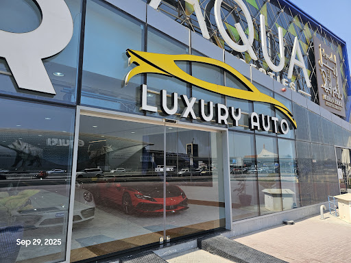 Oscar Luxury Auto - Premium Cars Dubai اوسكار للسيارات الفارهة — AUTOMOTIVE in Dubai — photo 1