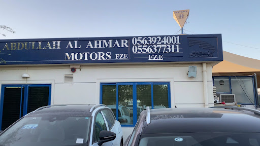 ABDULLAH ALAHMAR MOTORS عبدالله الاحمر موتورز — AUTOMOTIVE in Dubai — photo 2