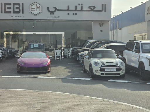 AutoMarket — AUTOMOTIVE in Dubai — photo 1