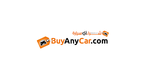 BuyAnyCar - Dubai - City Centre Me'aisem — AUTOMOTIVE in Dubai — photo 1
