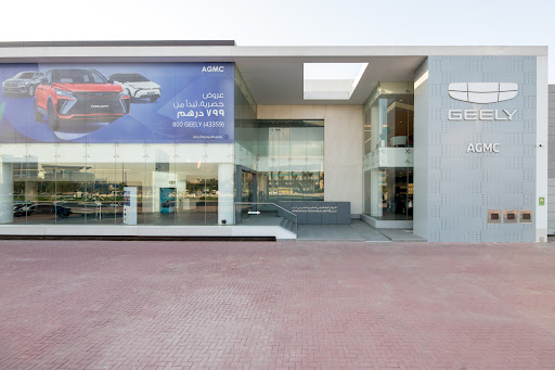 Geely Deira - Dubai - AGMC — AUTOMOTIVE in Dubai — photo 1