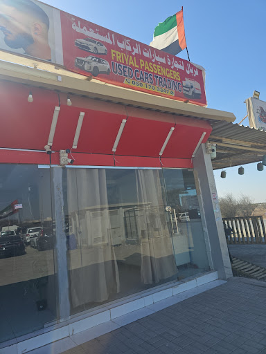 USED CAR DEALER — AUTOMOTIVE in Dubai — photo 1