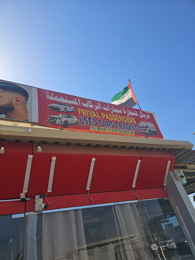 USED CAR DEALER — AUTOMOTIVE in Dubai — photo 3