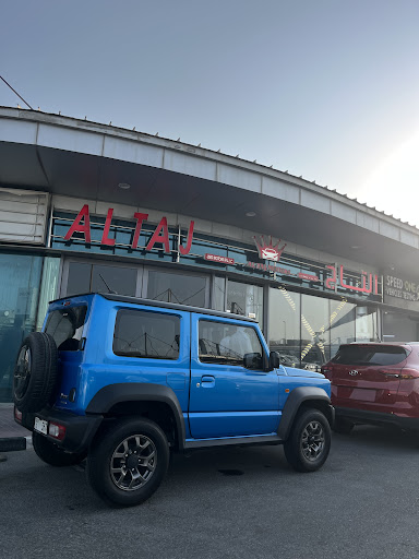 Al Taj Used Motors | معرض التاج لتجارة السيارات — AUTOMOTIVE in Dubai — photo 1