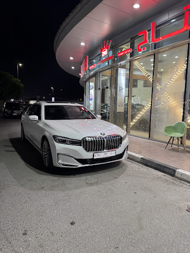 Al Taj Used Motors | معرض التاج لتجارة السيارات — AUTOMOTIVE in Dubai — photo 3