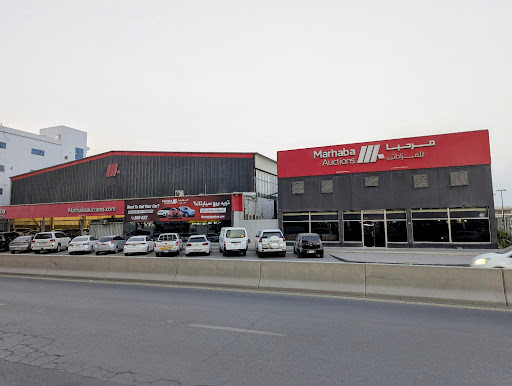 Marhaba Auctions - Main Branch — AUTOMOTIVE in Dubai — photo 1