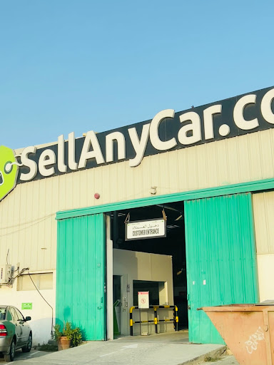 SellAnyCar.com - Dubai - Umm Suqeim Street — AUTOMOTIVE in Dubai — photo 2