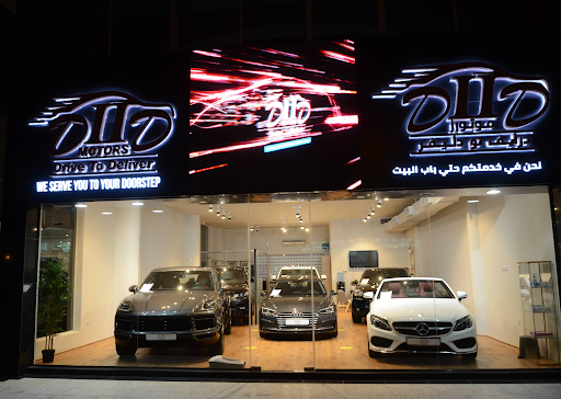 Drive To Deliver Motors (D2D Motors) — AUTOMOTIVE in Dubai — photo 1