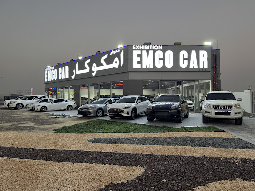 Emco Cars - Abu Dhabi | إمكو كارز - أبوظبي — AUTOMOTIVE in Dubai — photo 1