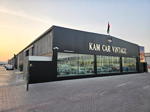 KAM CAR VINTAGE TRADING — AUTOMOTIVE in Dubai — photo 3